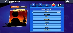 Conta brawl stars várias skins e brawlers upados - Outros