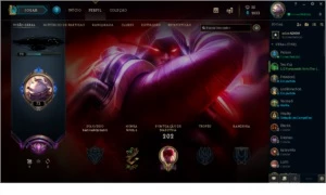 CONTA BORDA MESTRE 2k19 - League of Legends LOL