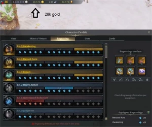 PALADIN, DESTROYER E DEATHBLADE. - Lost Ark