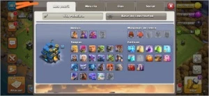 Centro de vila 12 - Clash of Clans