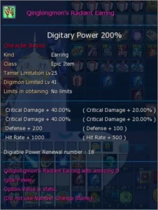 Server omegamon conta Omegamon X end game, muito top - Digimon Masters Online DMO