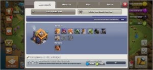 Clash of clans CV 12