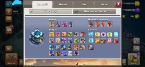 TH 13 FULL - Clash of Clans