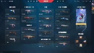 Conta valorant MMR diamante/ascendente