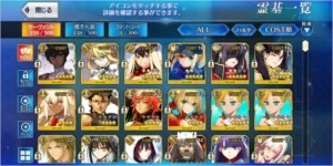 FATE GO/FATE GRAND ORDER CONTA 6SSR JP