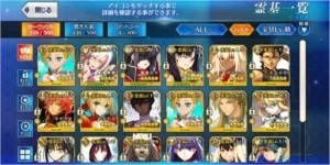 FATE GO/FATE GRAND ORDER CONTA 6SSR JP