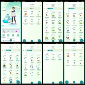 Pokémon go  –  LVL 64 | 39 SHINY | 6 IV 100% |1.9M Dust F055