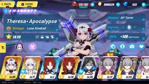 Honkai Impact 3rd - Others