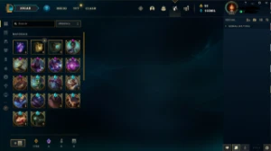 Conta League of Legends nível 625 com diversas skins LOL