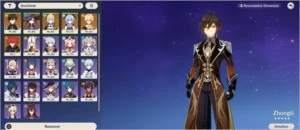 Genshin impact Ganyu, Zhongli, Diluc, Jean C2, Mona + Atlas