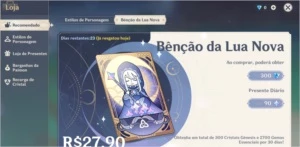 AR 33 Ayaka+ Diluc+ Benção da Lua - Genshin Impact