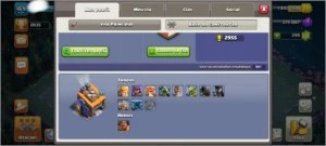 Linda cv 12 - Clash of Clans