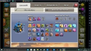 Centro de Vila 12 - Clash of Clans