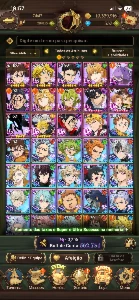 Cc 7Ds Colab Solo Eleven