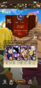 Cc 7Ds Colab Solo Eleven - Seven Deadly Sins