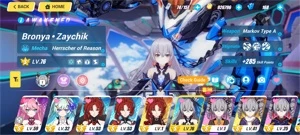 Honkai impact 3rd - Honkai: Star Rail