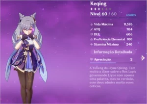 Conta Diluc + Keqing Ar34 com benção (26dias) - Genshin Impact