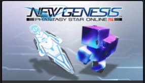 Pacote de Phantasy Star Online 2 New Genesis para Xbox - Outros