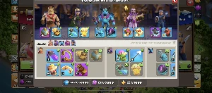 Conta PASSE ATIVO!! cv17+ clash royale+ brawl stars - Clash of Clans