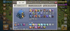 Conta De Clash Of Clans Cv 12 Full (Faltam Herois)