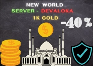 >DEVALOKA< 1,000 (1k) moedas/gold (encomende outro server!) - New World