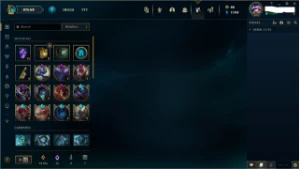 Conta MAin Talon/Wukong/Naafiri - League of Legends LOL
