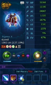 como com ox omegamon NADMO - Digimon Masters Online
