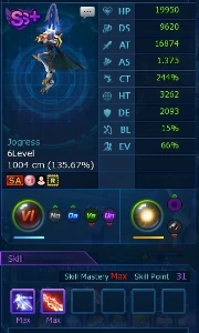 como com ox omegamon NADMO - Digimon Masters Online