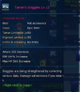 como com ox omegamon NADMO - Digimon Masters Online