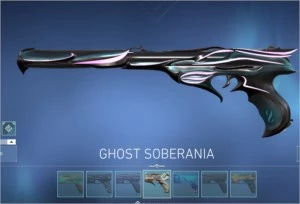 Conta Valorant 2.218 VPS Disponíveis + LoL com skins
