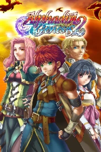 Xbox Alphadia Genesis 2 #C14774