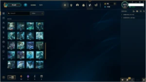 Conta lol 100+ skins (com várias legados) e skin no valorant - League of Legends