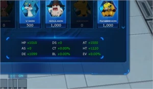 acc dmo aox perfect diversos reinforced - Digimon Masters Online