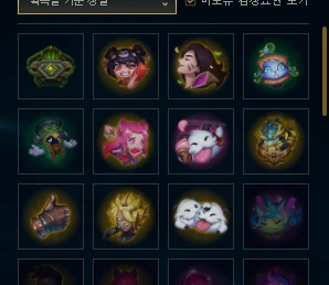 Conta ouro 2 solo duo - League of Legends LOL