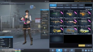 Vendo Conta de Point Blank Major 1 PB