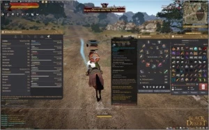 BDO Guardian Lv. 61 Dande PEN - Black Desert