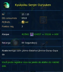 CONTA AOA MID GAME - Digimon Masters Online DMO