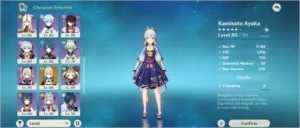 Genshin Impact (Xiao,Venti,Ayaka,Albedo+) AR56