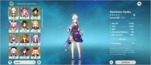 Genshin Impact (Xiao,Venti,Ayaka,Albedo+) AR56