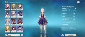 Genshin Impact (Xiao,Venti,Ayaka,Albedo+) AR56