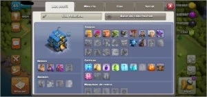 CLASH OF CLANS CV 12 !!!!