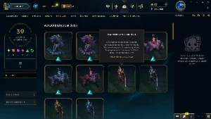 CONTA LEAGUE OF LEGENDS LOL PLATINA 92 SKINS 116 CHAMPIONS