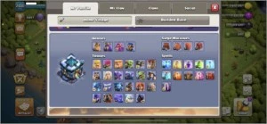 Clash of Clans CV 13 Semi Full