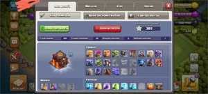 CV9 FULL - Clash of Clans