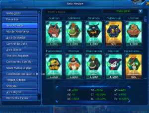 Conta com Susa U LA-Omega - Digimon Masters Online DMO