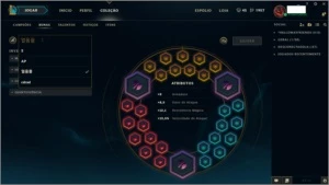 Conta Platina V com 119 skins,com vayne ladrã de almas - League of Legends LOL
