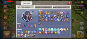 Clash Of Clans - CV 15 FULL