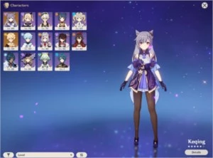 [NA] - Genshin Impact Keqing AR 42