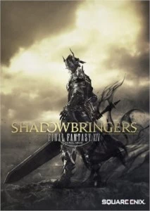 1 milhão gil Final fantasy XIV online, CRYSTAL DATA CENTER - Steam