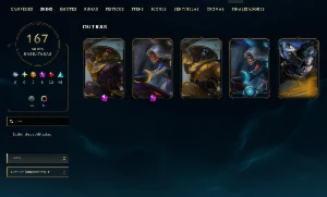 Todas As Skins Mais Raras Do Lol! Black Alistar Kayle Pratea - League of Legends